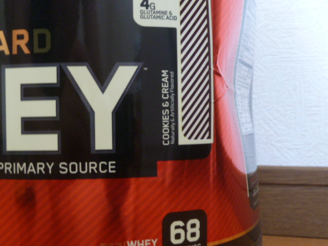 ゴールドスタンダードのクッキー クリーム味は甘党の方におすすめ 超サイヤ健康人