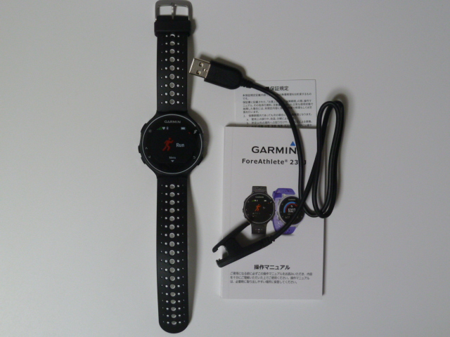 GARMIN-230j-runningwatch