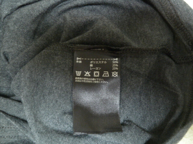 RIZIN.10×Reebok堀口恭司Tシャツの素材は綿×レーヨン×ポリエステル