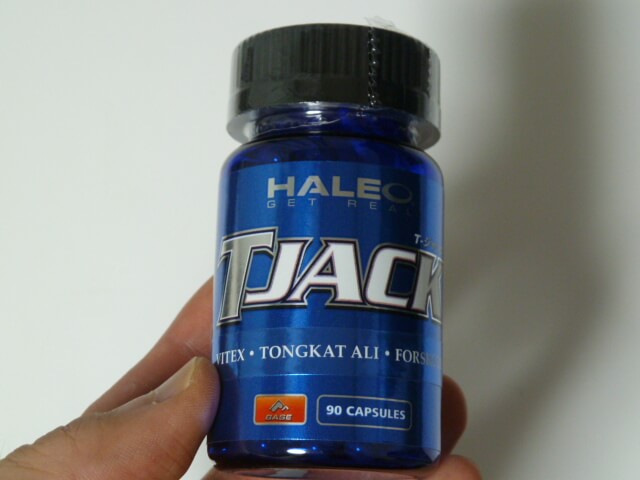 Haleoのt ジャックは効果ある トンカットアリ フォルスコリン他配合 超サイヤ健康人のサプリメント試しまくってみたブログ